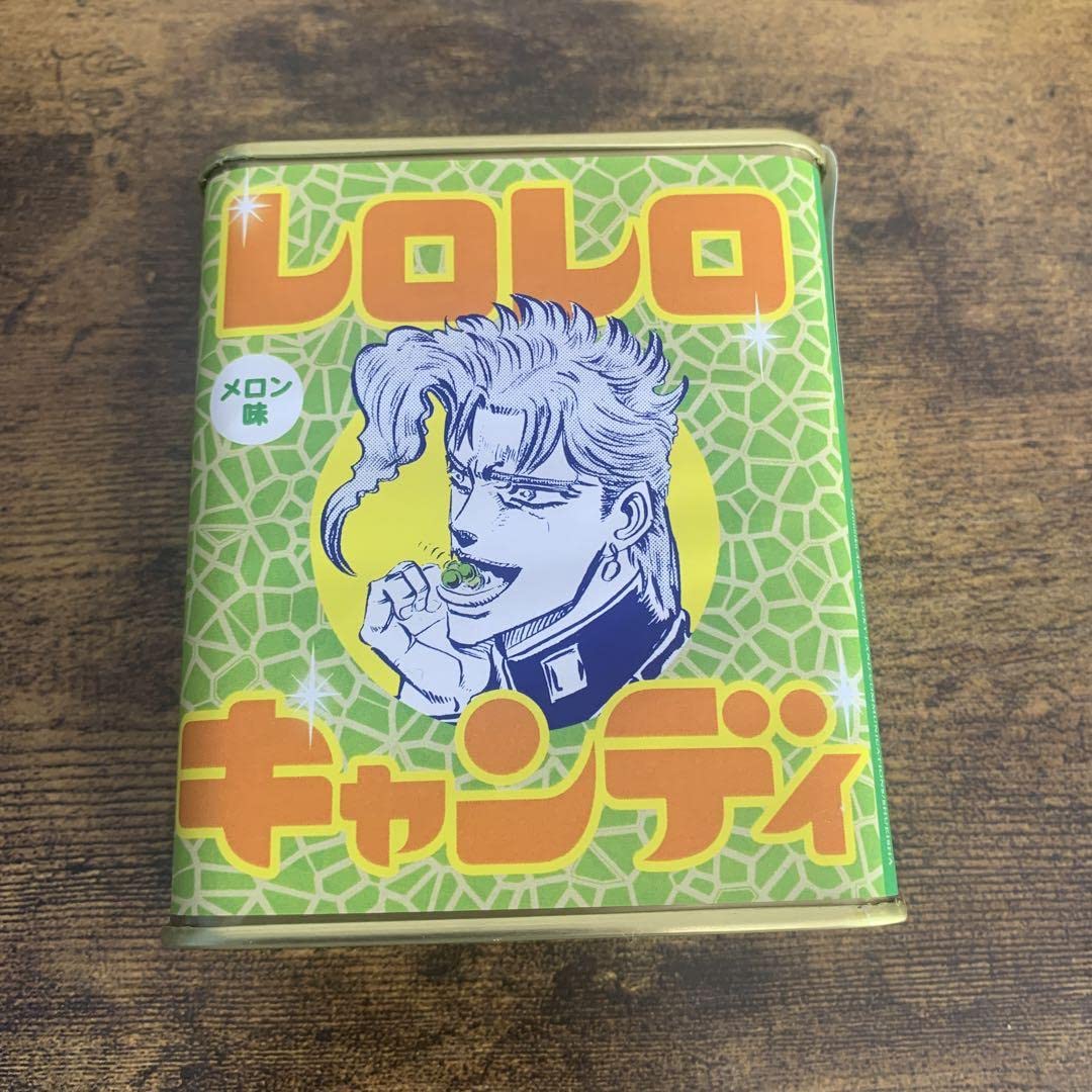 Amazon.co.jp: レロレロキャンディ ジョジョの奇妙な冒険 花京院典明
