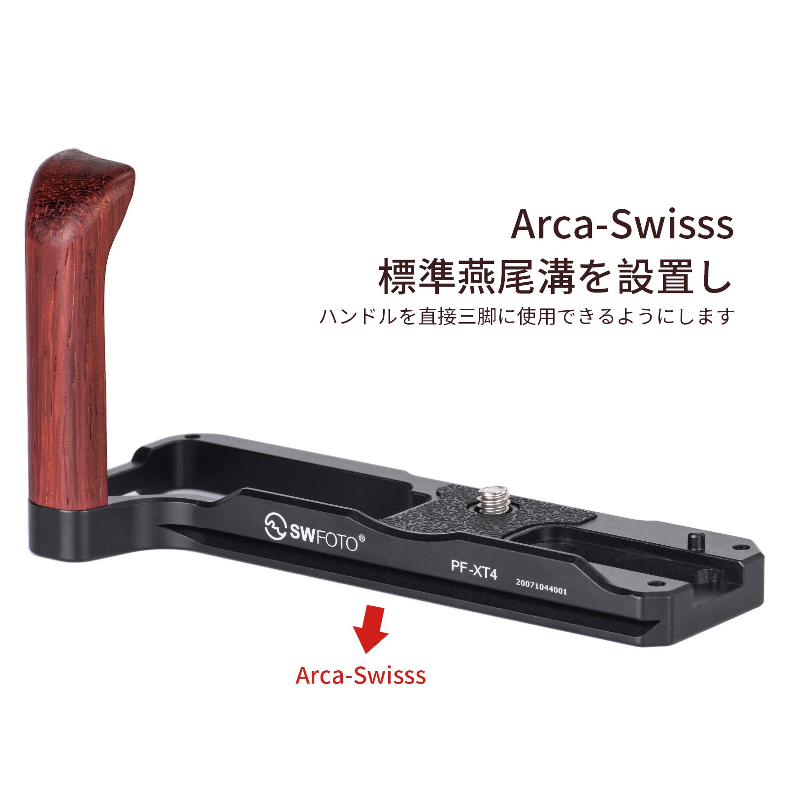 akasidai.tako　xーt4本体&ハンドグリップ akasidai.tako xーt4本体&ハンドグリップ imgrc0087191262.jpg