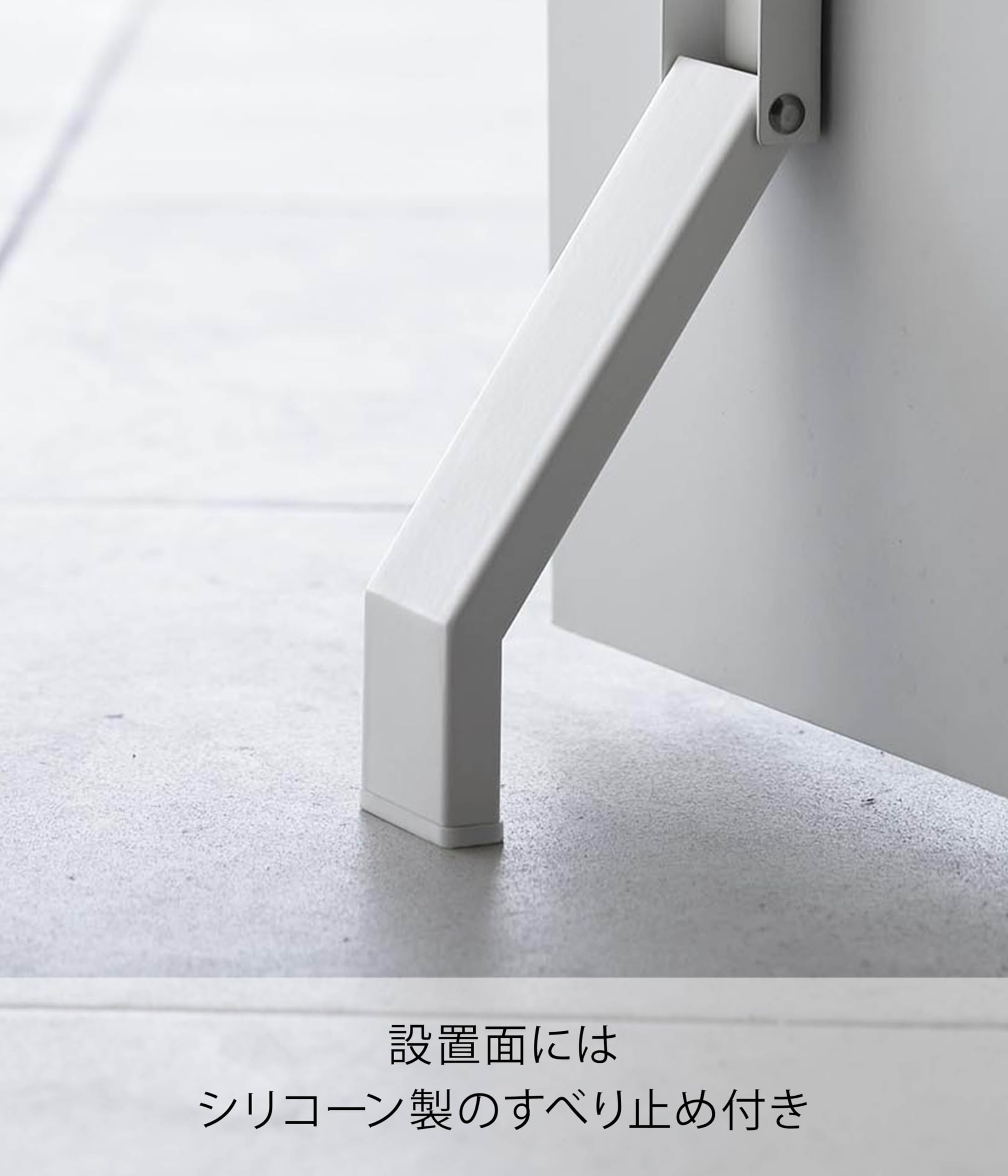 Amazon.co.jp: 山崎実業(Yamazaki) マグネット 折り畳みドアストッパー