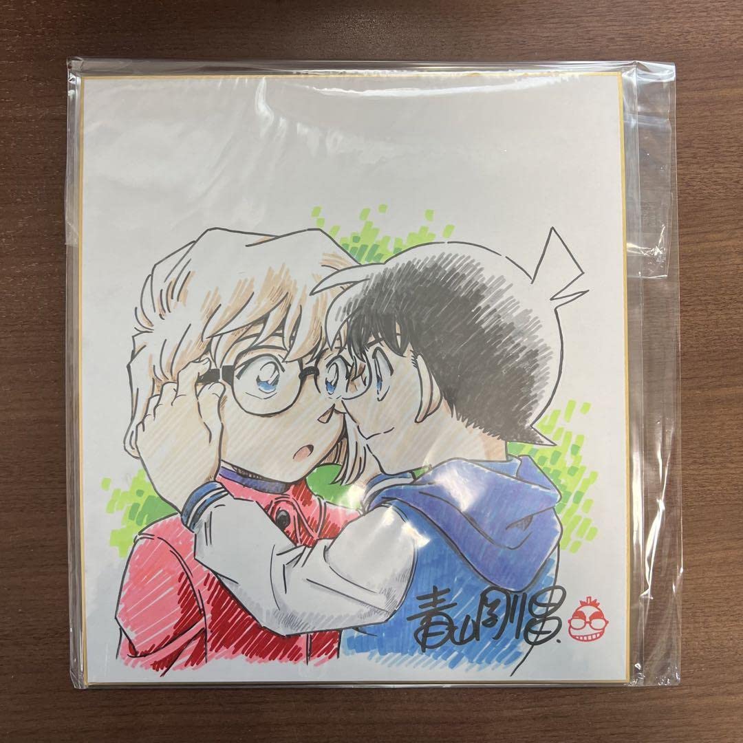 Amazon.co.jp: コナン 100巻記念 青山剛昌先生描き下ろし 複製色紙 