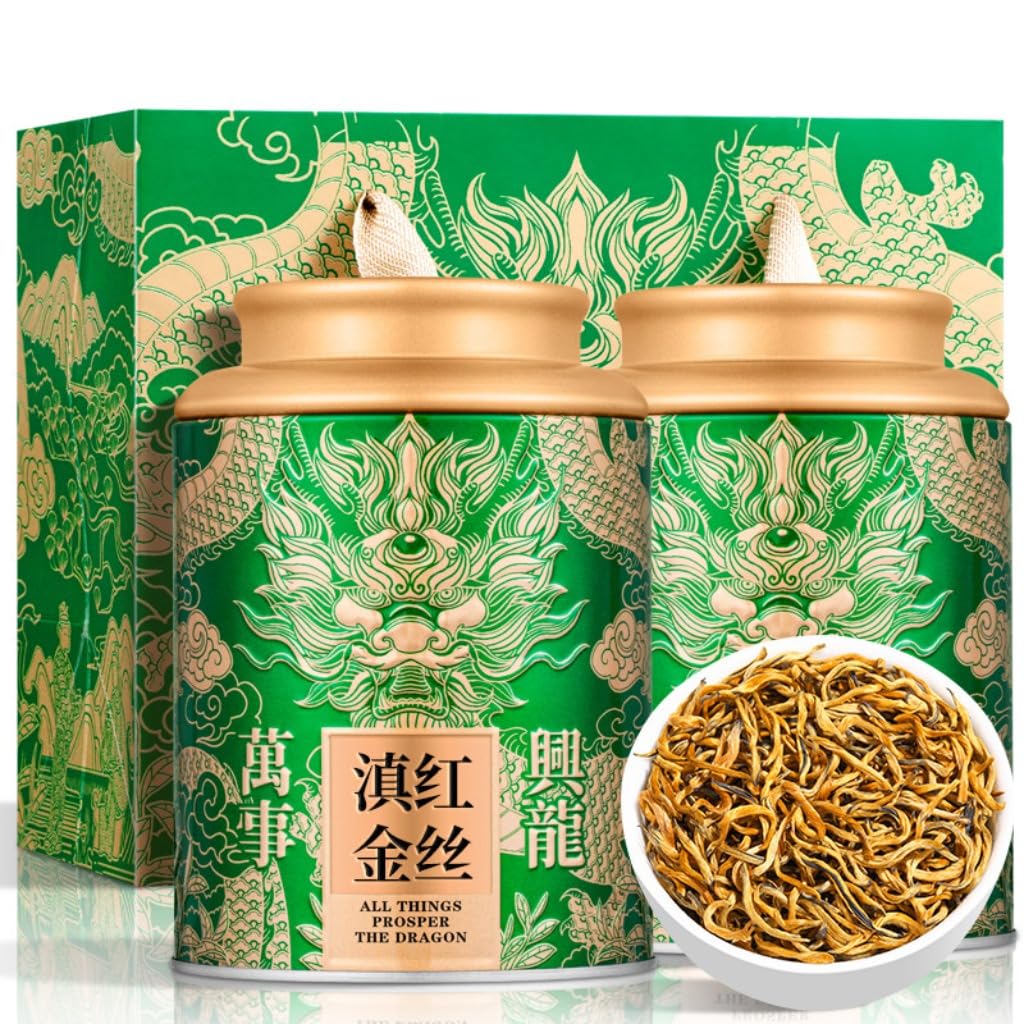Tè Nero Degli Alberi Antichi Dello Yunnan | Tè Nero Cinese Naturale in Foglie Sfuse | Aroma Floreale Di Miele 250g/8,82oz