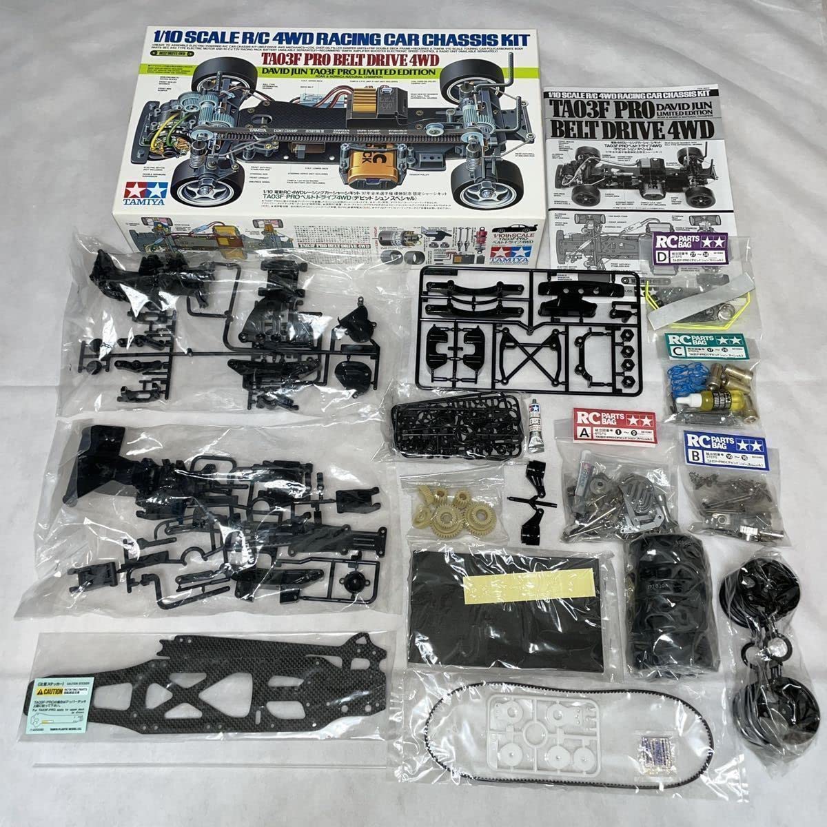 洗濯機可 1/10 タミヤ TA03F PRO 4WD DAVID JUN | kinderpartys.at