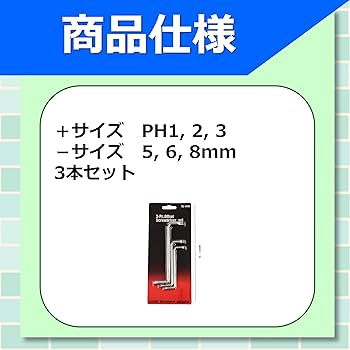 【sachimaru】まとめて割8％引　3点セット MY mama 8カン Zカン マルカン 7.3mm 8mm 10mm 全3種 20個入