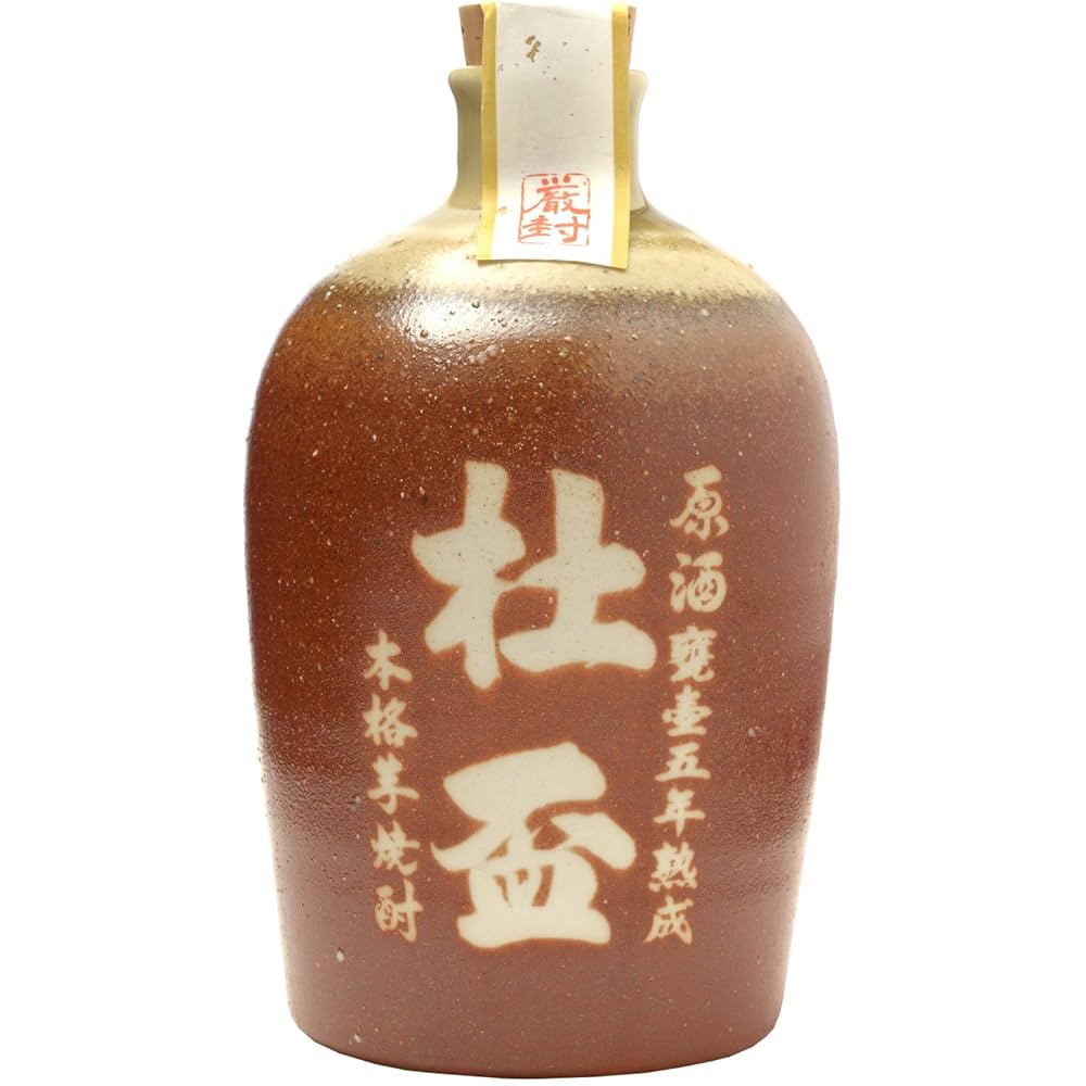 杜盃　五年熟成 焼酎 陶器入り 杜盃 五年熟成 焼酎 陶器入り 出水酒造 芋焼酎 杜盃 原酒 甕