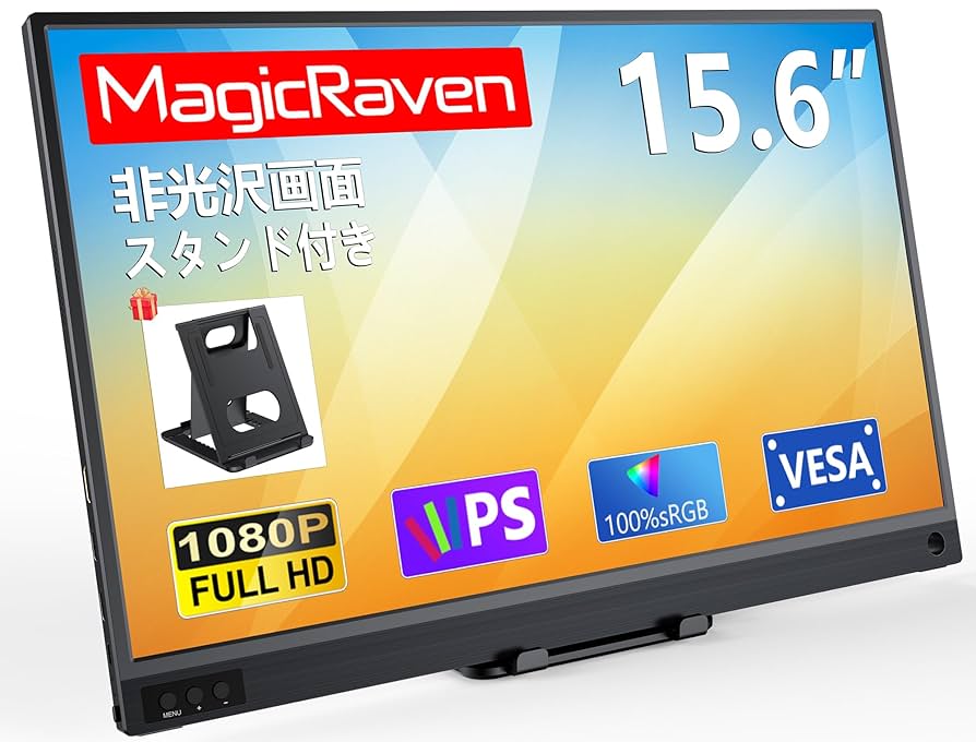 Amazon.co.jp: MAGICRAVEN モバイルモニター 15.6インチ