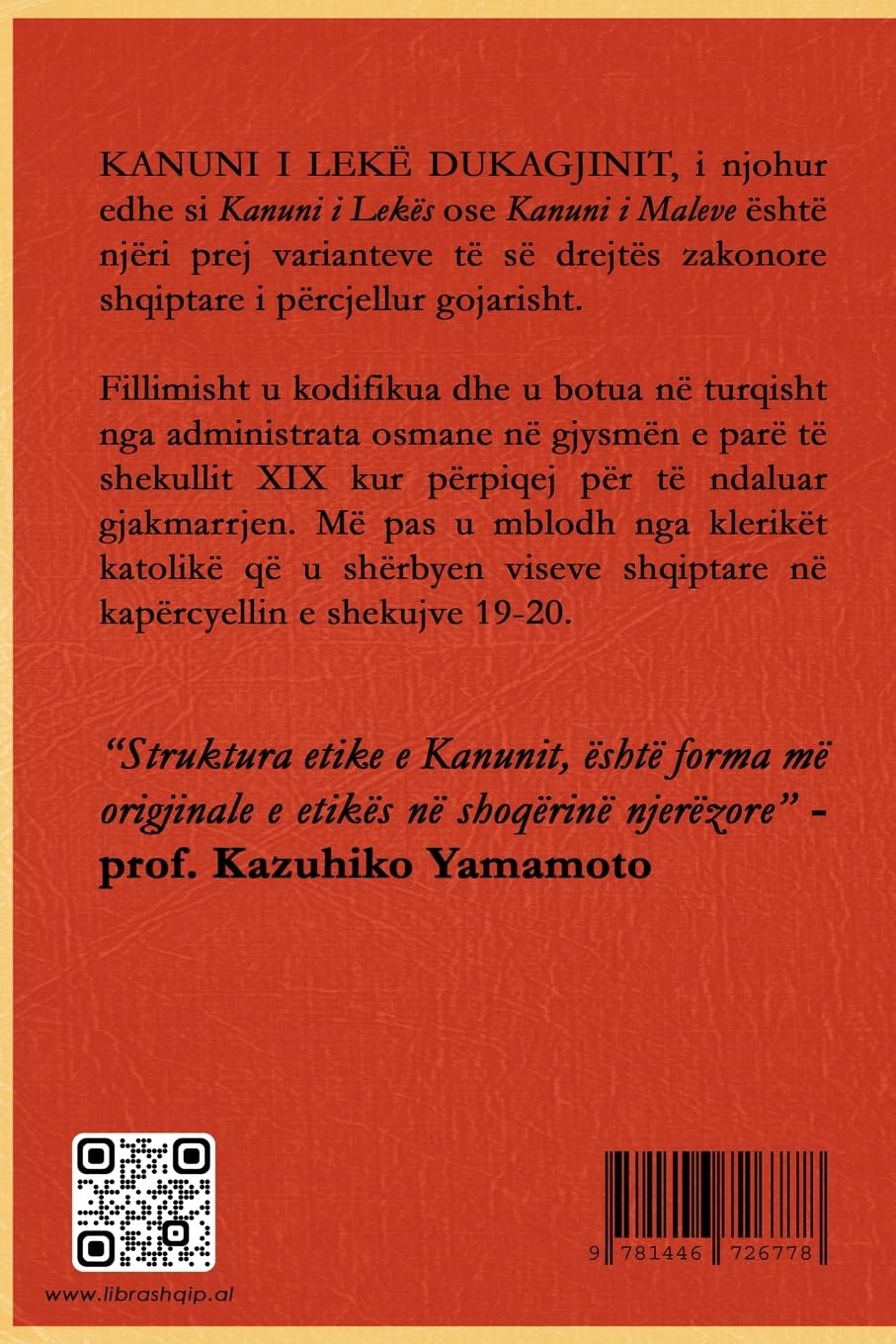 Kanuni i Lekë Dukagjinit