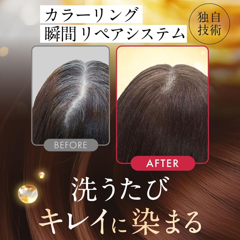 Amazon | ナイブ ヘアカラー シャンプー （モカブラウン）+ 詰め替え