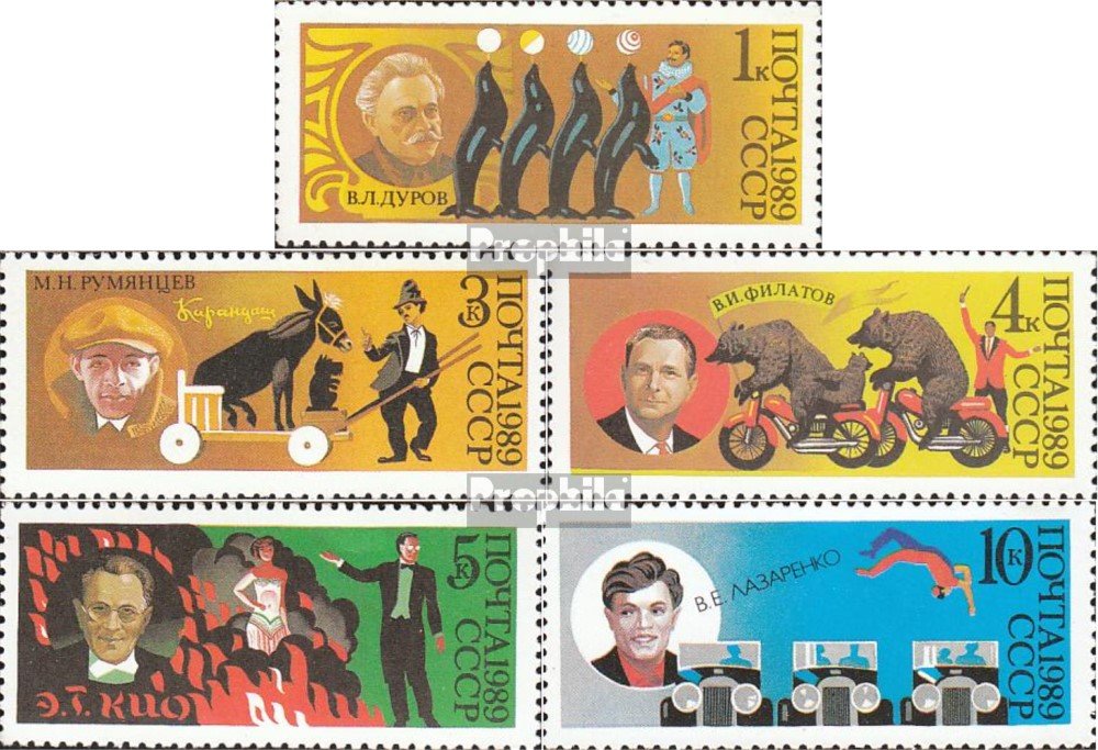 Israele 1123 con Tab (completa Edizione) MNH 1989 Fallen-Commemorazione
