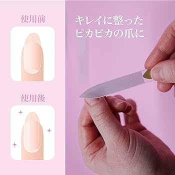 未使用　爪磨き　ヤスリ　ピンク　ネイル用磨きブロック 未使用 爪磨き ヤスリ ピンク ネイル用磨きブロック 未使用 爪磨き