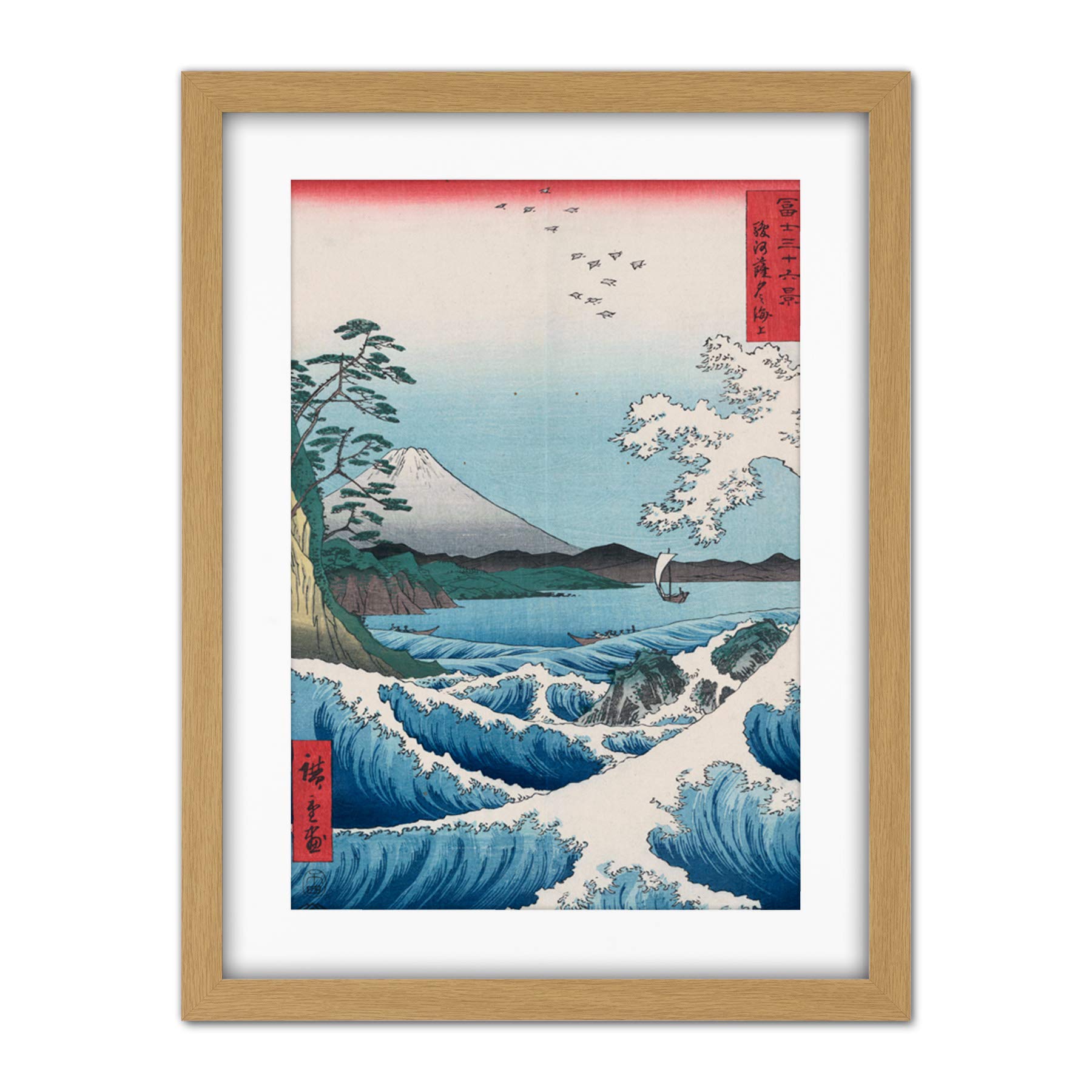 Wee Blue Coo Utagawa Hiroshige Sea Off Satta Artwork Framed Wall Art Print 18X24 Inch