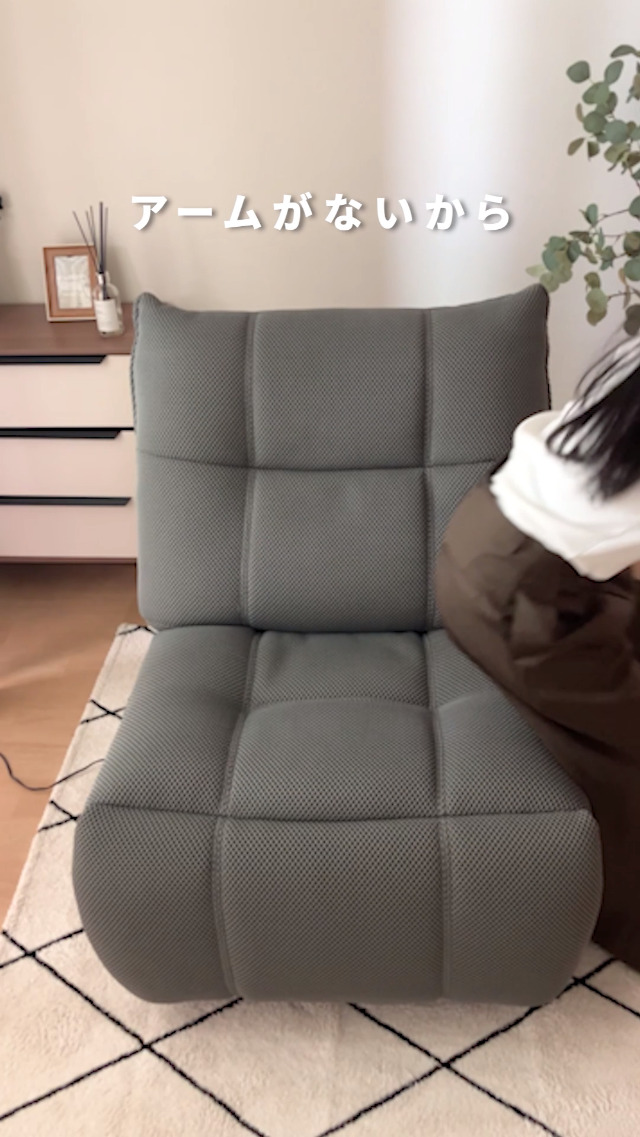 Amazon.co.jp: 不二貿易 電動パーソナルチェアー 包み込まれる座り心地 Amazon.co.jp: 不二貿易 電動パーソナルチェアー 包み込まれる座り心地