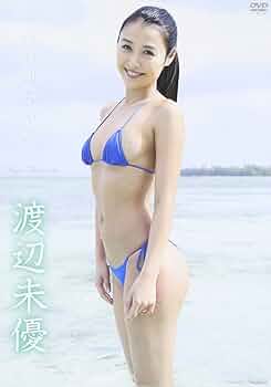 みゆさん専用ページ みゆうさん専用