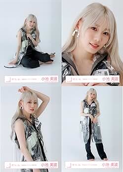 Amazon.co.jp: 櫻坂46 生写真 承認欲求 ジャケット写真衣装 4種コンプ