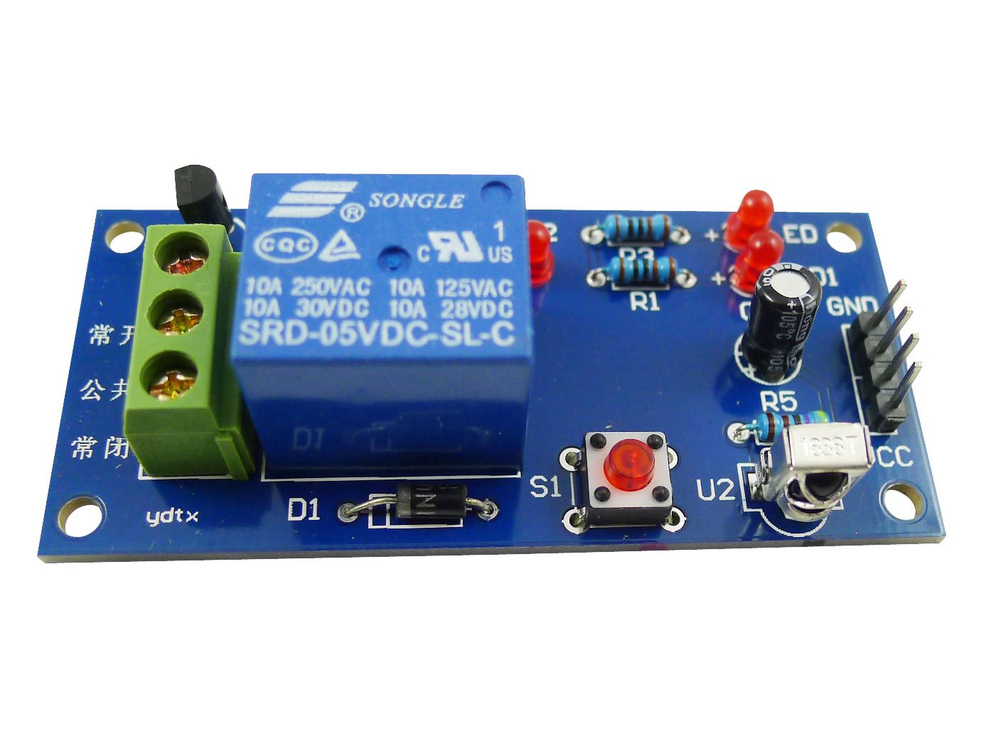Amazon.co.jp: KKHMF 5V 1チャンネル 赤外線リモコンリレーモジュール