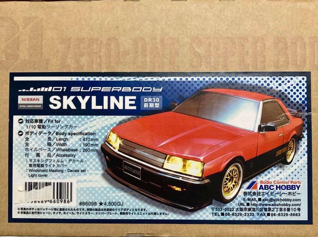 未使用 絶版品 ABCホビー スカイライン DR30 前期 1/10 西部警察 未使用 絶版品 ABCホビー スカイライン DR30 前期 1/10 西部警察