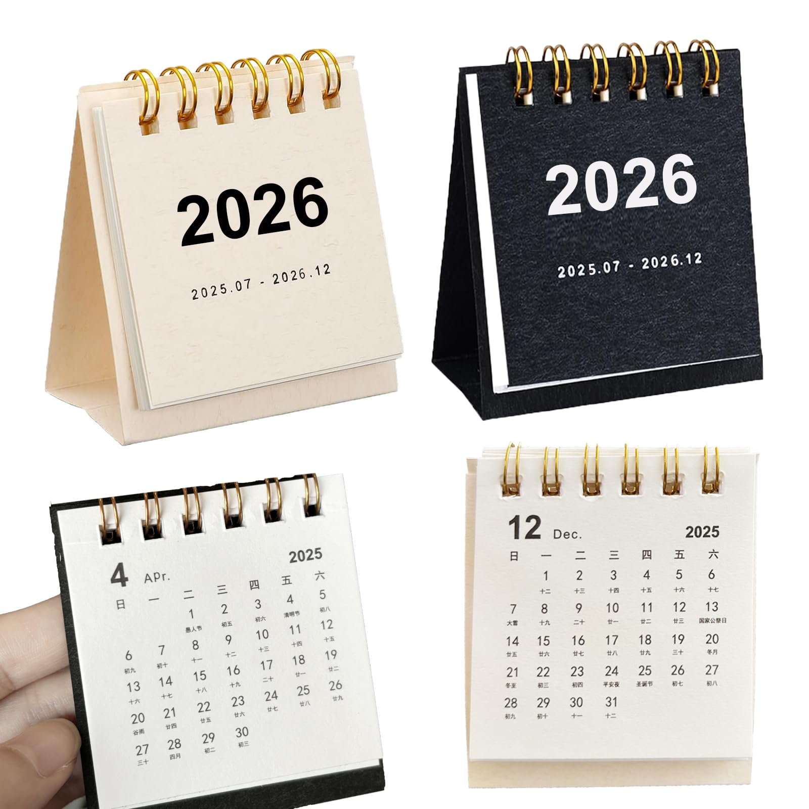 Tiny Desk Calendar 2025-2026, From Jan 2025 to Dec 2026 Monthly Small Calendar for Home Office School (2 Pack)