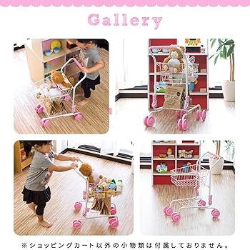 Amazon.co.jp: RiZKiZ ままごと ショッピングカート 子供用