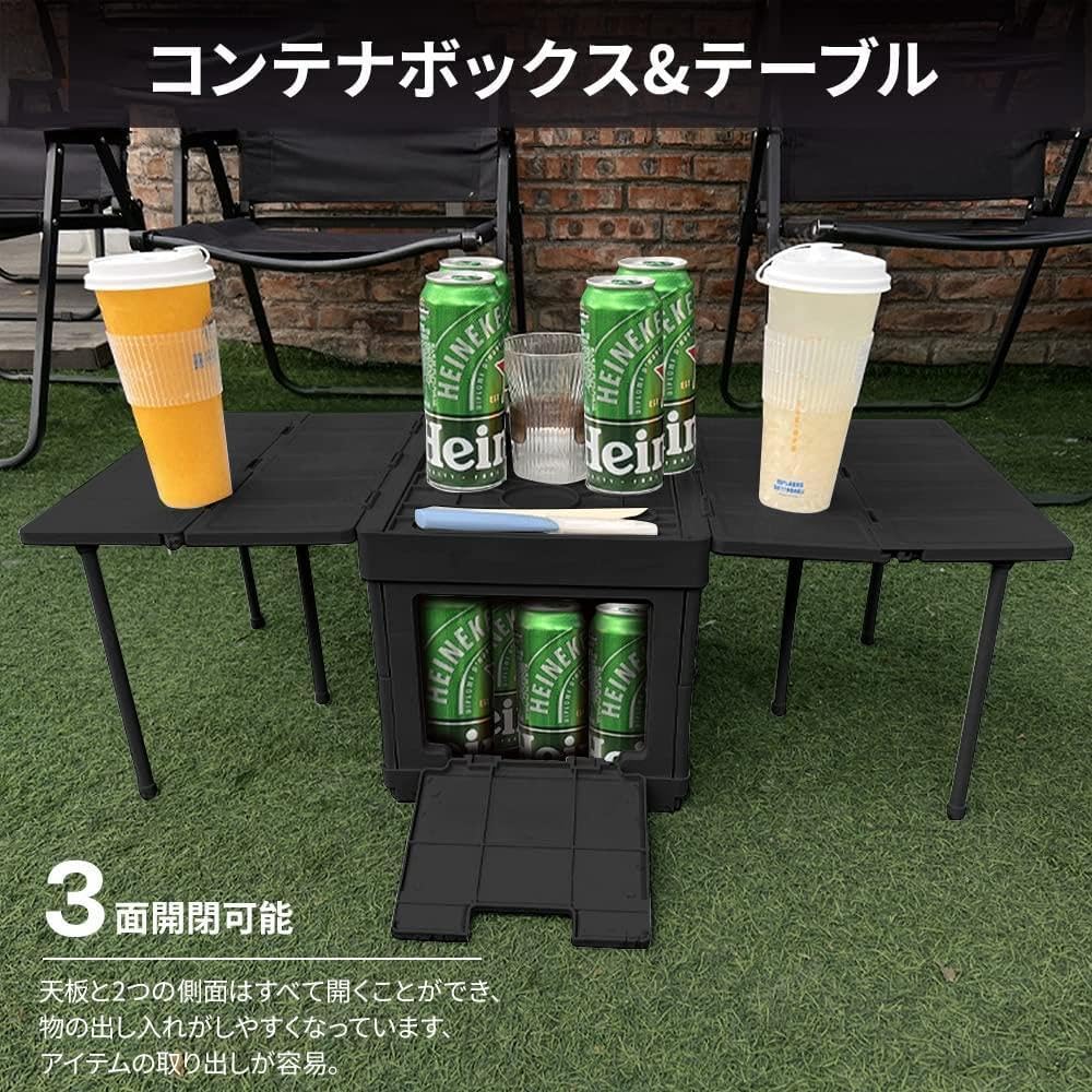 多機能　キャンプテーブル　収納ボックス　折り畳み式 折り畳み式 収納ボックス キャンプテーブル 多機能