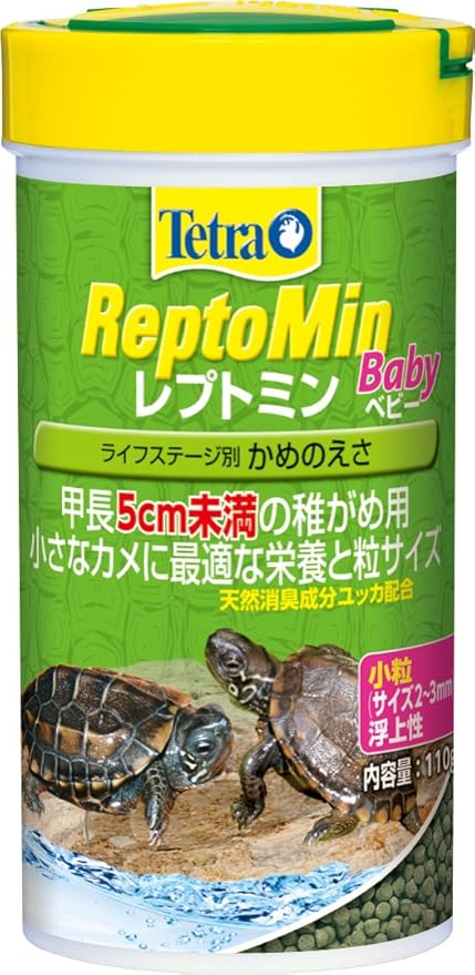 Amazon テトラ Tetra レプトミン ベビー 110g テトラ Tetra フード 通販