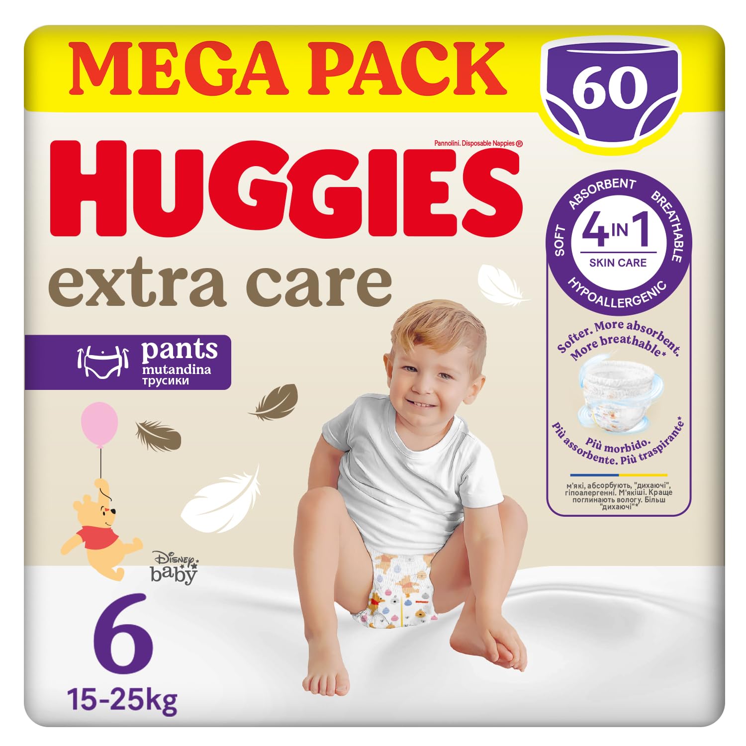 Huggies Extra Care, Pannolini Taglia 6 (15-25 Kg), Mutandina traspirante, Pacco Mega, 60 Pz