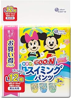 【パンツ Lサイズ】グーン スイミングパンツ おむつ 12枚 ≪ディズニーデザイン≫