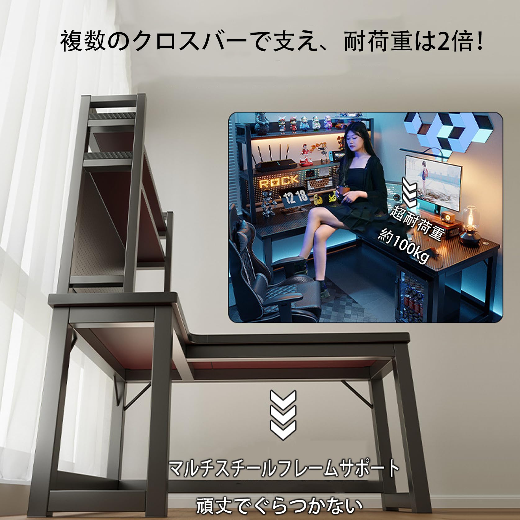 实木製 ゲーミング＆学習両用デスク | 書棚・ペグボード完備の多層収納