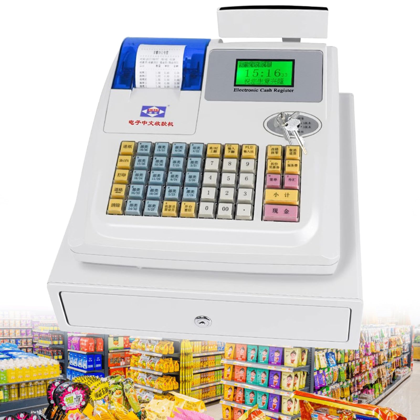 Caja Registradora Electrónica De 48 Teclas con Pantalla Digital Led De 8 bits para Clientes, Caja Inteligente con Impresora Térmica para Supermercados.(Blanco)