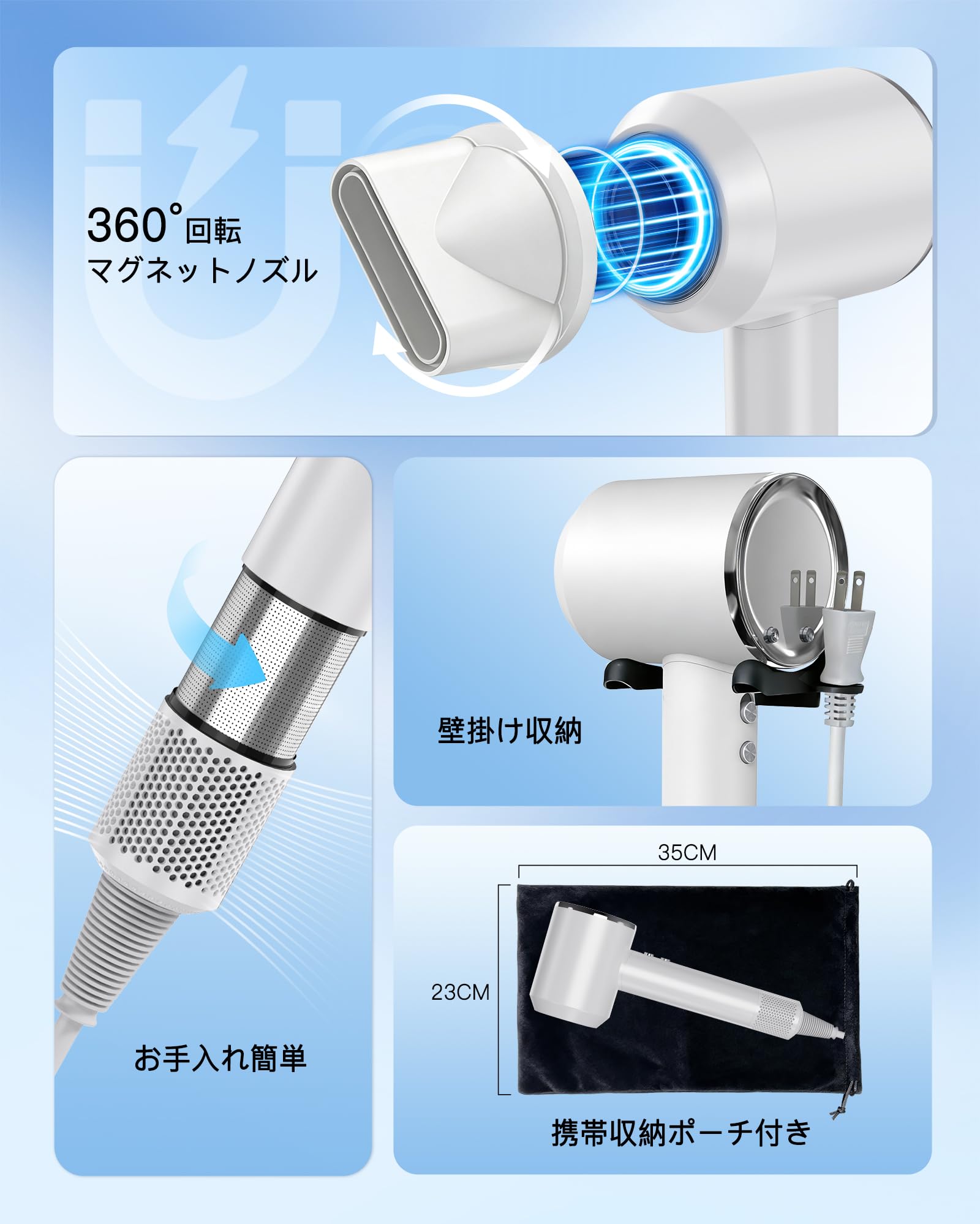 Amazon | Nasida ドライヤー 【2026最新・30s速乾革命】高速ドライヤー