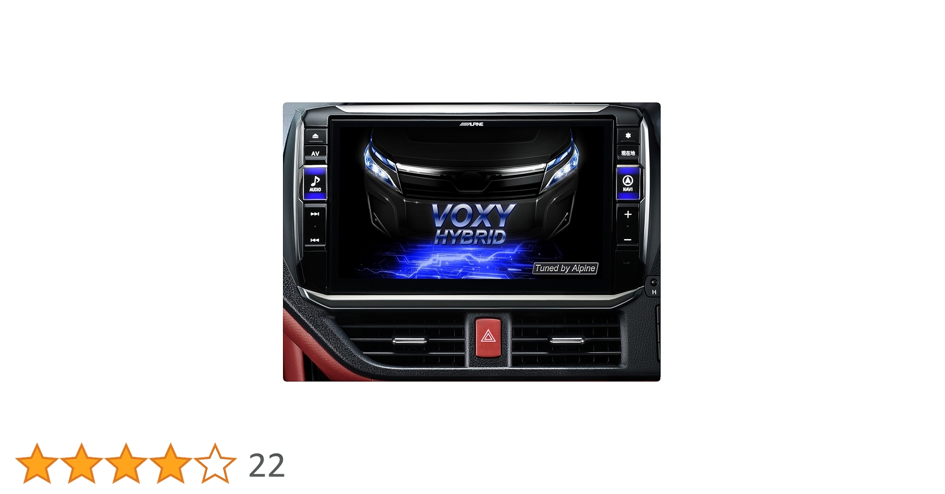 BIG-X EX10 アルパイン　ナビ　バックカメラ80系 ヴォクシー BIG-X EX10 アルパイン ナビ バックカメラ80系 ヴォクシー