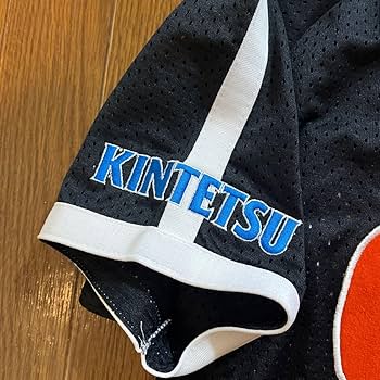 Amazon.co.jp: 大阪近鉄バファローズ岩隈久志 ビジターレプリカ