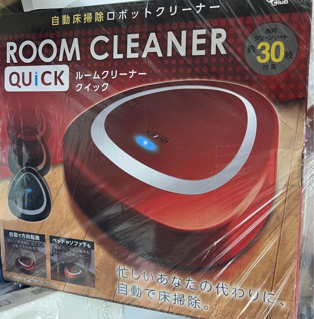 未開封 新品 掃除機 ルームクリーナー ロボット ロボットクリーナー Amazon.co.jp : ルーム クリーナー 自動床掃除 ロボット
