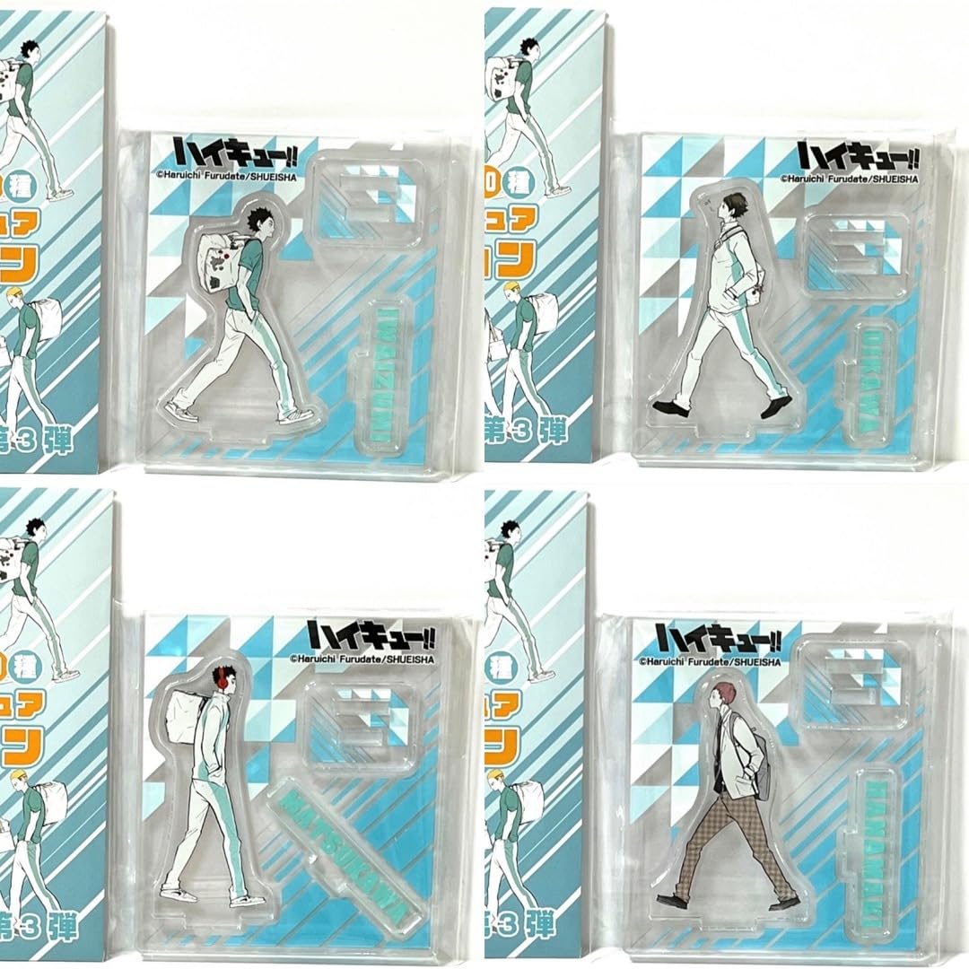 ハイキュー‼︎ バースデー フルカラーマフラータオル 松川一静 Amazon