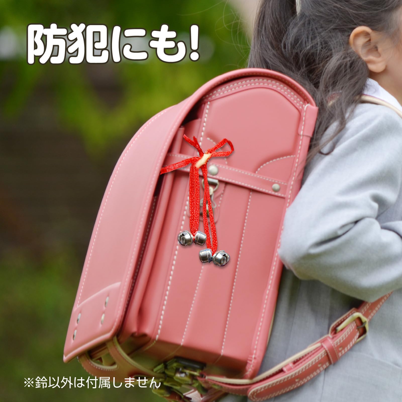鈴　(大)　壁掛け 71qfN0Bg0BL._UF350,350_QL50_.jpg