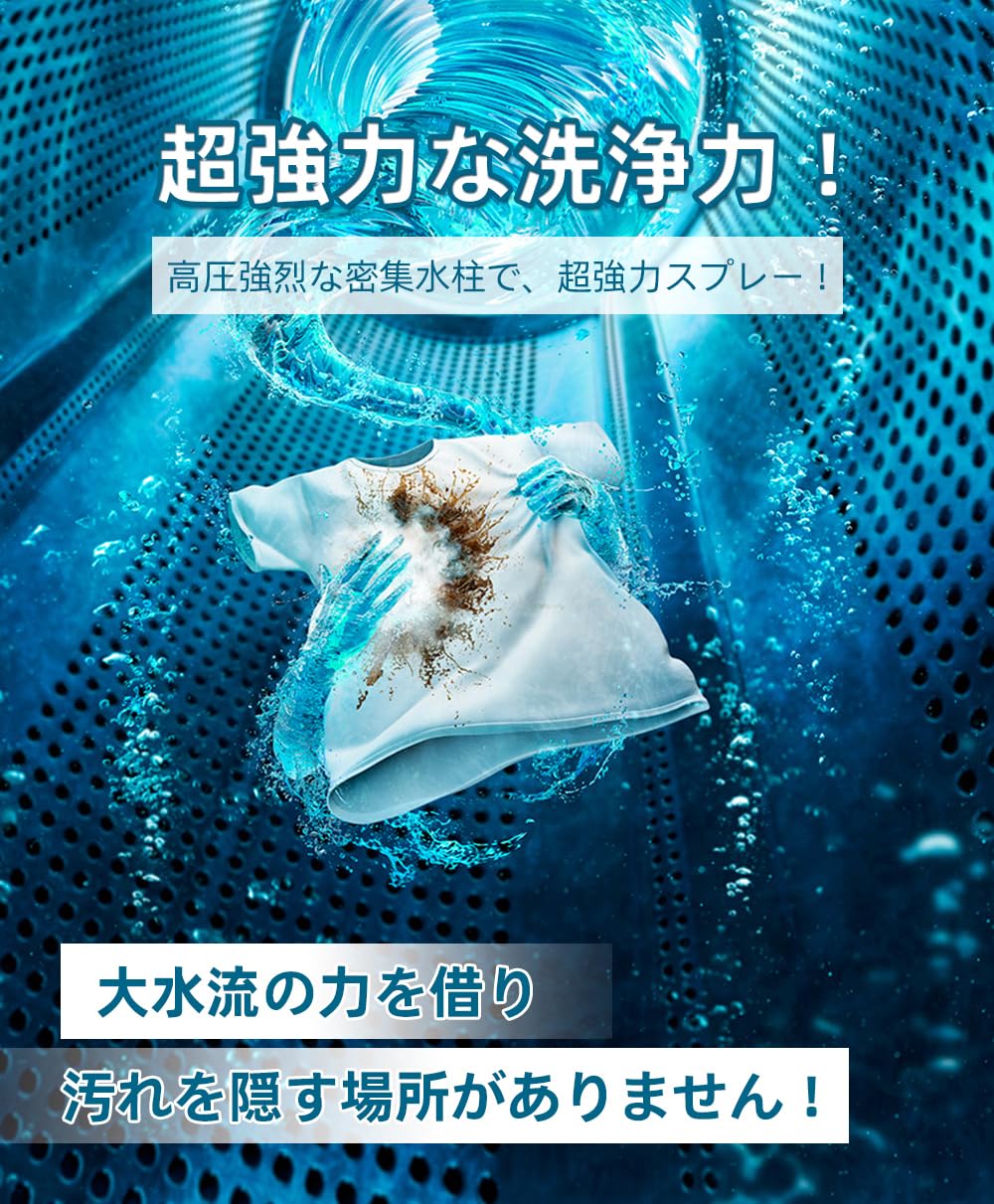 Amazon | SOFTSEA 洗濯機 洗濯槽7kg/脱水槽5.5kg 二槽式洗濯機 