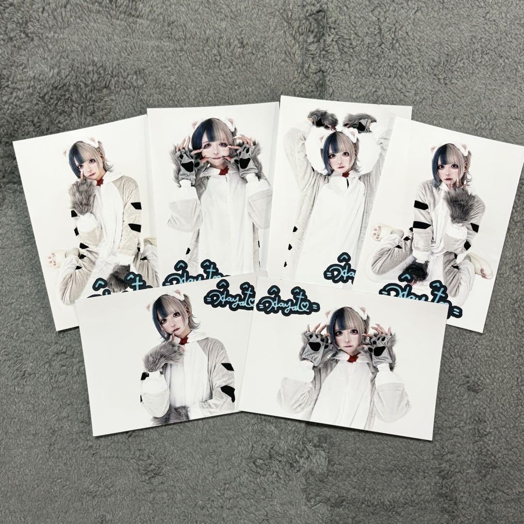 らぶしっく はやて ブロマイド BADQN♡ はやて – #らぶしっく