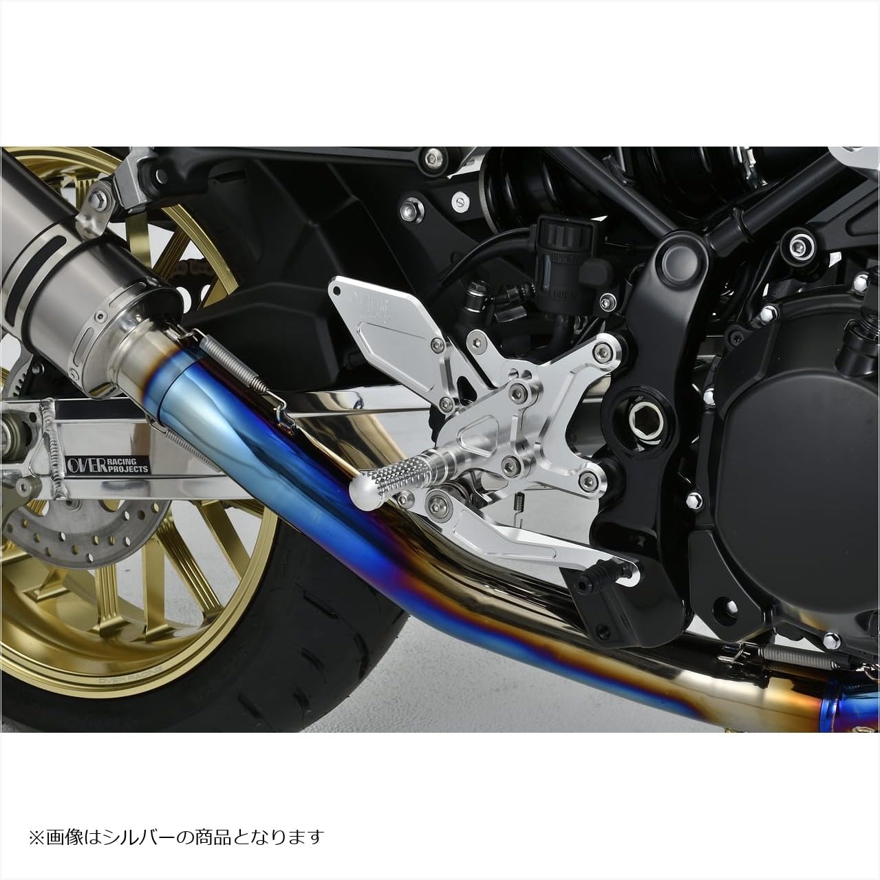 Amazon | オーヴァーレーシング(OVERRACING) バックステップ 4 