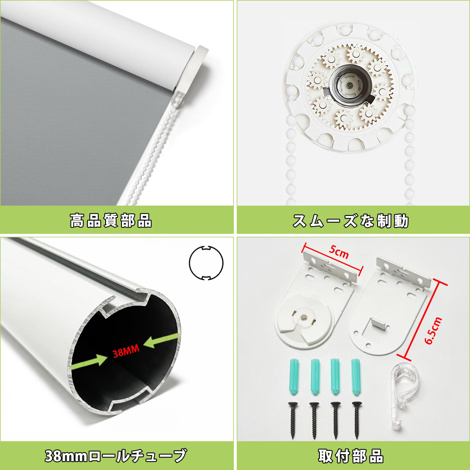 Amazon｜FHSBlinds ロールスクリーン ロールカーテン オーダーメイド