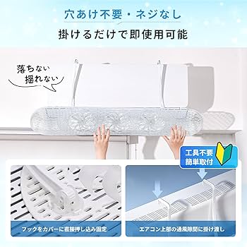 c*4様 壁掛けエアコン 除湿機能付き葛飾区引取り限定 c*4様 壁掛けエアコン 除湿機能付き葛飾区引取り限定