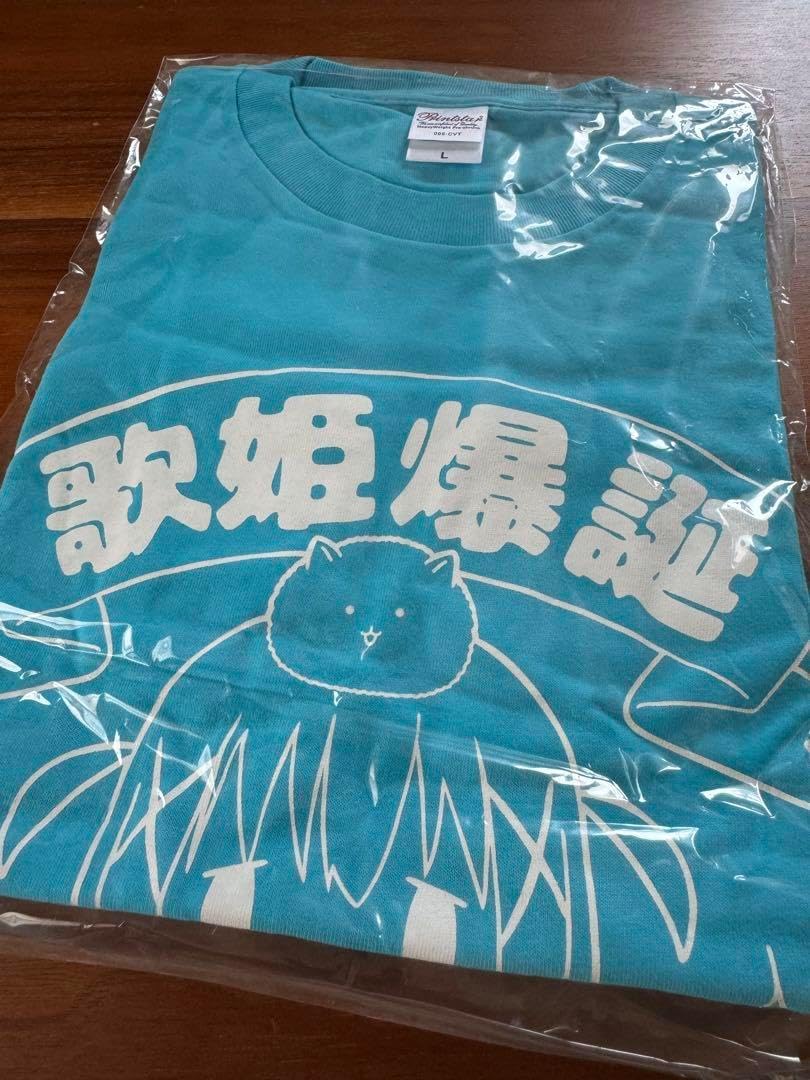 中国 練物彫刻 天球に雲龍彫 置物 唐木台・ケース付 C 5836A