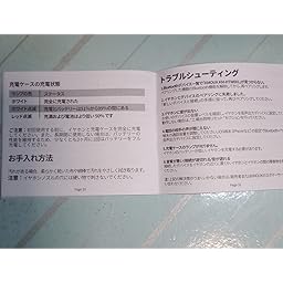 Amazon Co Jp カスタマーレビュー ワイヤレスイヤホン Kmouk Bluetooth 5 2 イヤホン Cvc8 0通話ノイズキャンセリング 両耳 片耳モード タッチ式操作 音量調整 Ipx8 防水 30時間連続再生 自動ペアリング 4マイク内蔵 クリア通話 4 3g超軽量 ブルートゥースイヤホン Amazon Co Jp カスタマーレビュー ワイヤレスイヤホン Kmouk Bluetooth 5 2 イヤホン Cvc8 0通話ノイズキャンセリング 両耳 片耳モード タッチ式操作 音量調整 Ipx8 防水 30時間連続再生 自動ペアリング 4マイク内蔵 クリア通話 4 3g超軽量 ブルートゥースイヤホン