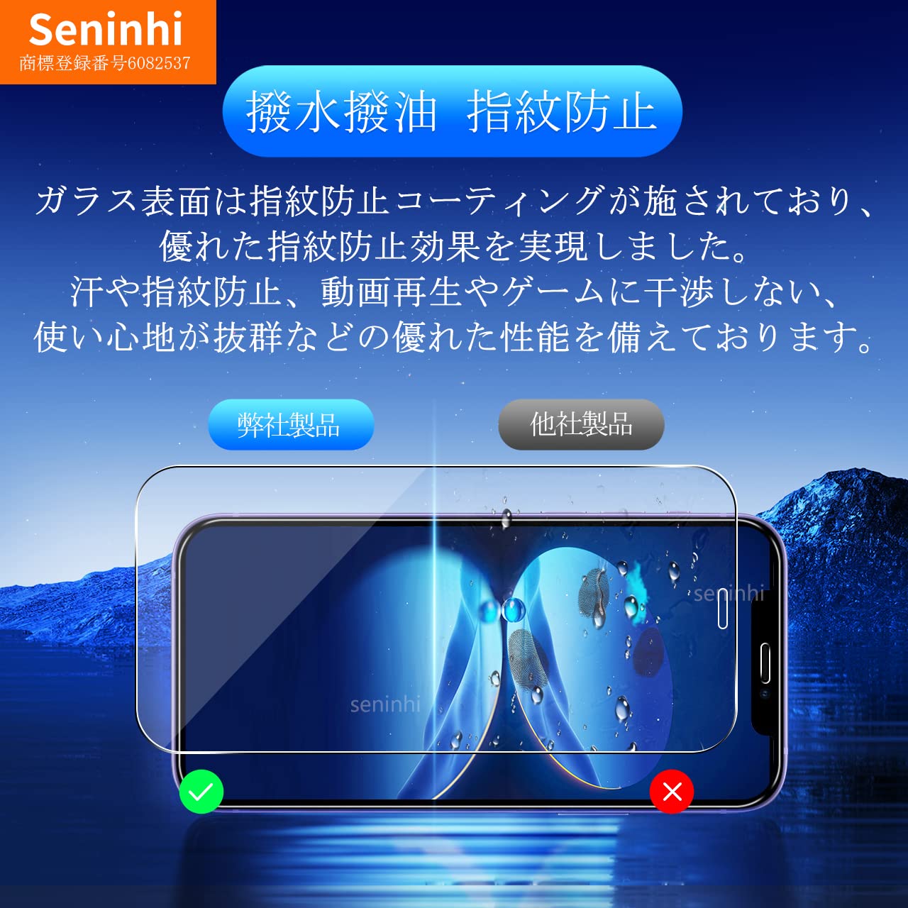 Amazon.co.jp: 【2+2枚セット】対応 iPhone 12 ガラスフィルム レンズ