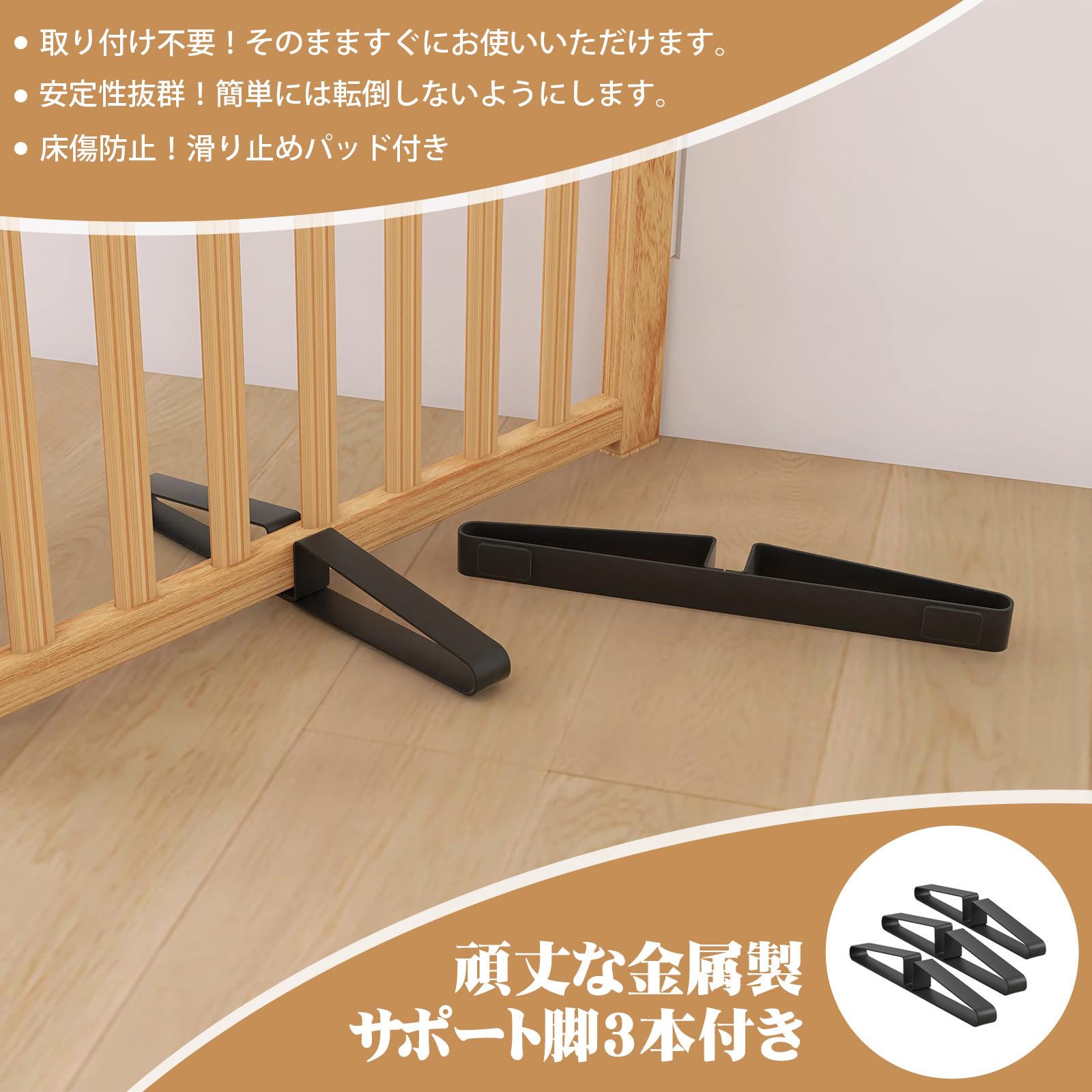 Amazon.co.jp: Oapety ペットゲート ドア付き 置くだけ 犬 ゲート