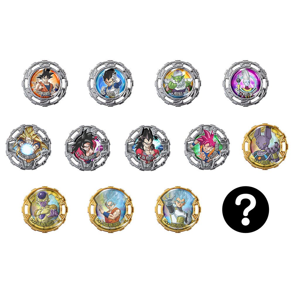 Amazon.co.jp: ドラゴンボールスピンエンブレム 第1弾 : おもちゃ