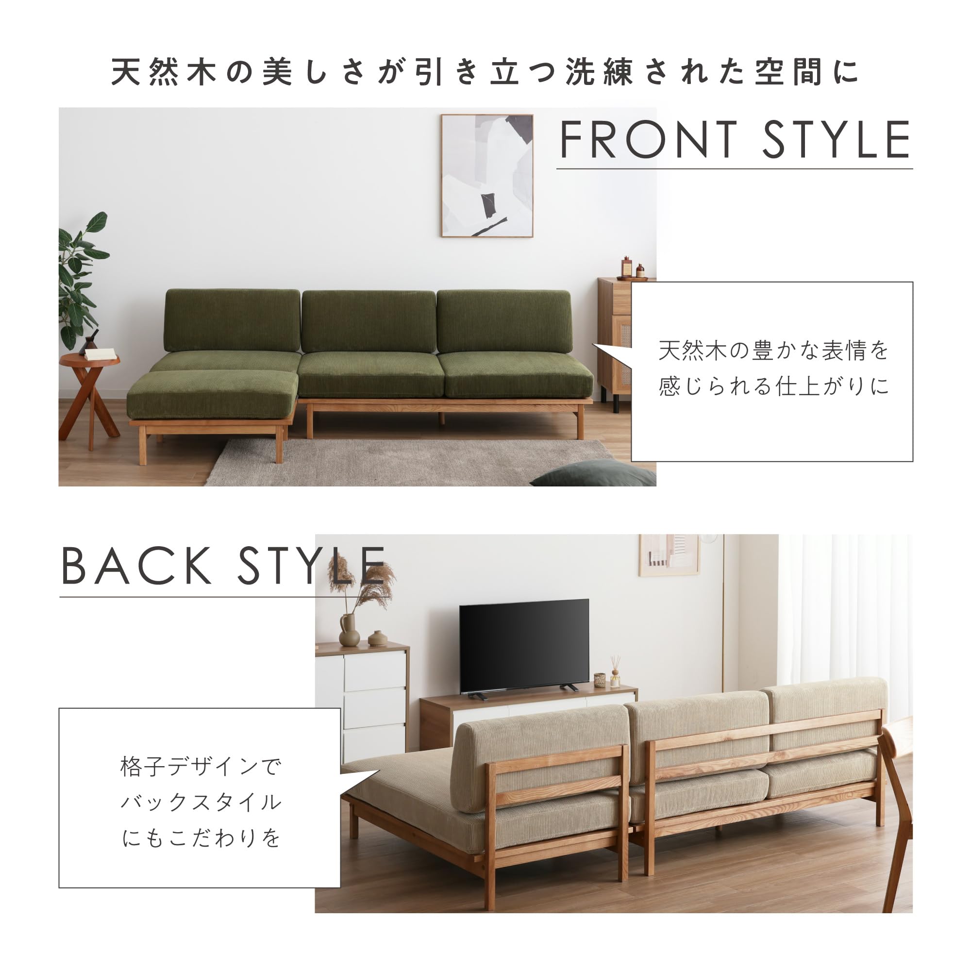 Amazon｜VENTOTA ソファー コンパクト ミニソファソファ 1人掛け