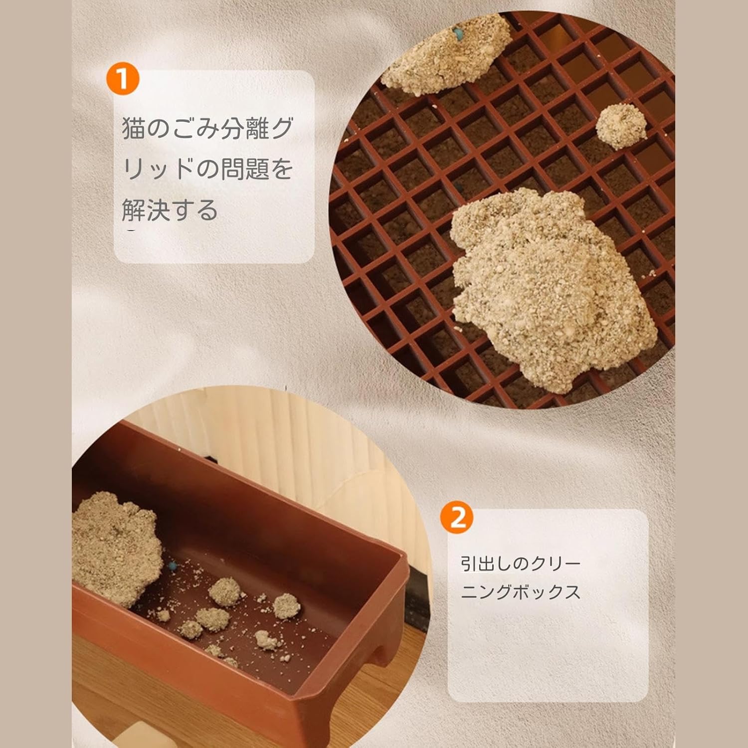 pandaloli 猫　全自動トイレ 【分解クリーニング済】 pandaloli 猫 全自動トイレ 【分解クリーニング済】 pandaloli 猫 全