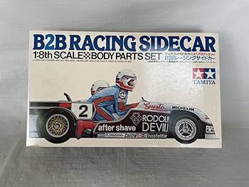 Tamiya B2B Racing Sidecar 1/8スケール Amazon | TAMIYA タミヤ 1/8 B2B RACING SIDECAR レーシングサイドカー