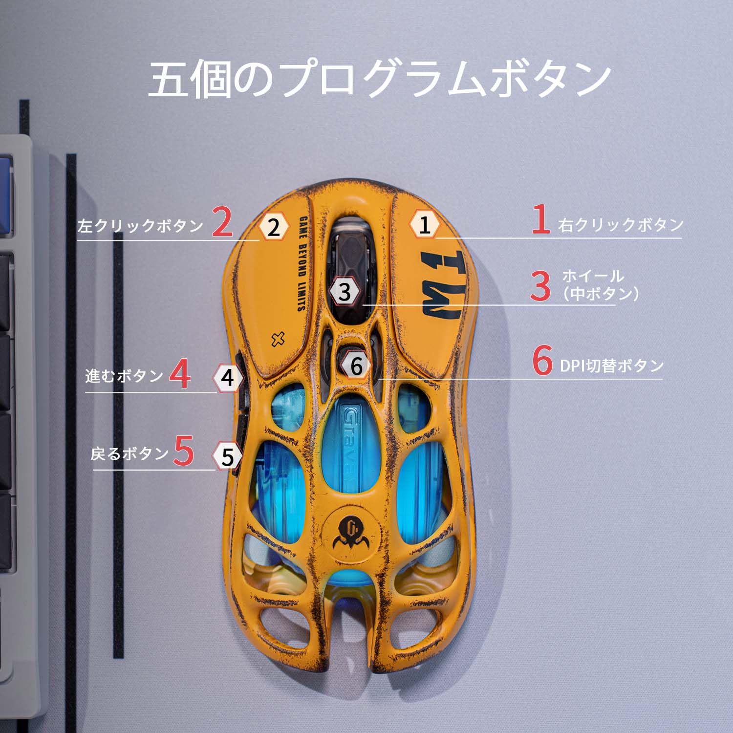 Amazon | 【国内正規品】GravaStar ゲーミング マウス 無線 有線