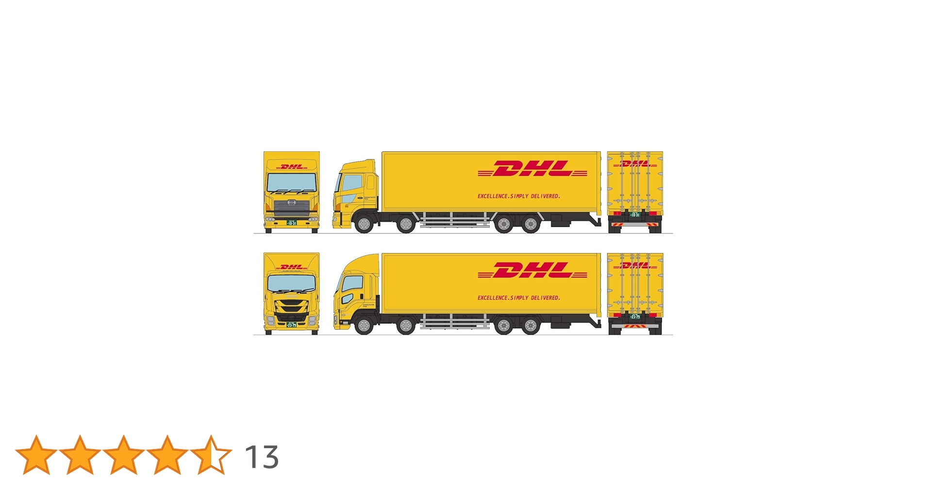 Amazon | ザ・トラックコレクション トラコレ DHL大型トラック
