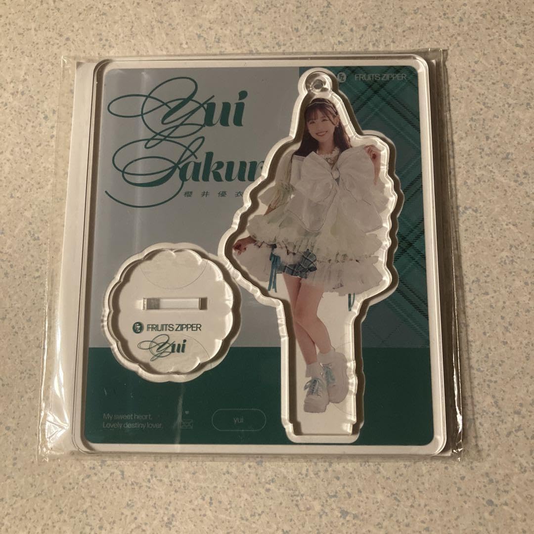 Amazon.co.jp: FRUITS ZIPPER櫻井優衣 キミコイ アクスタ : おもちゃ