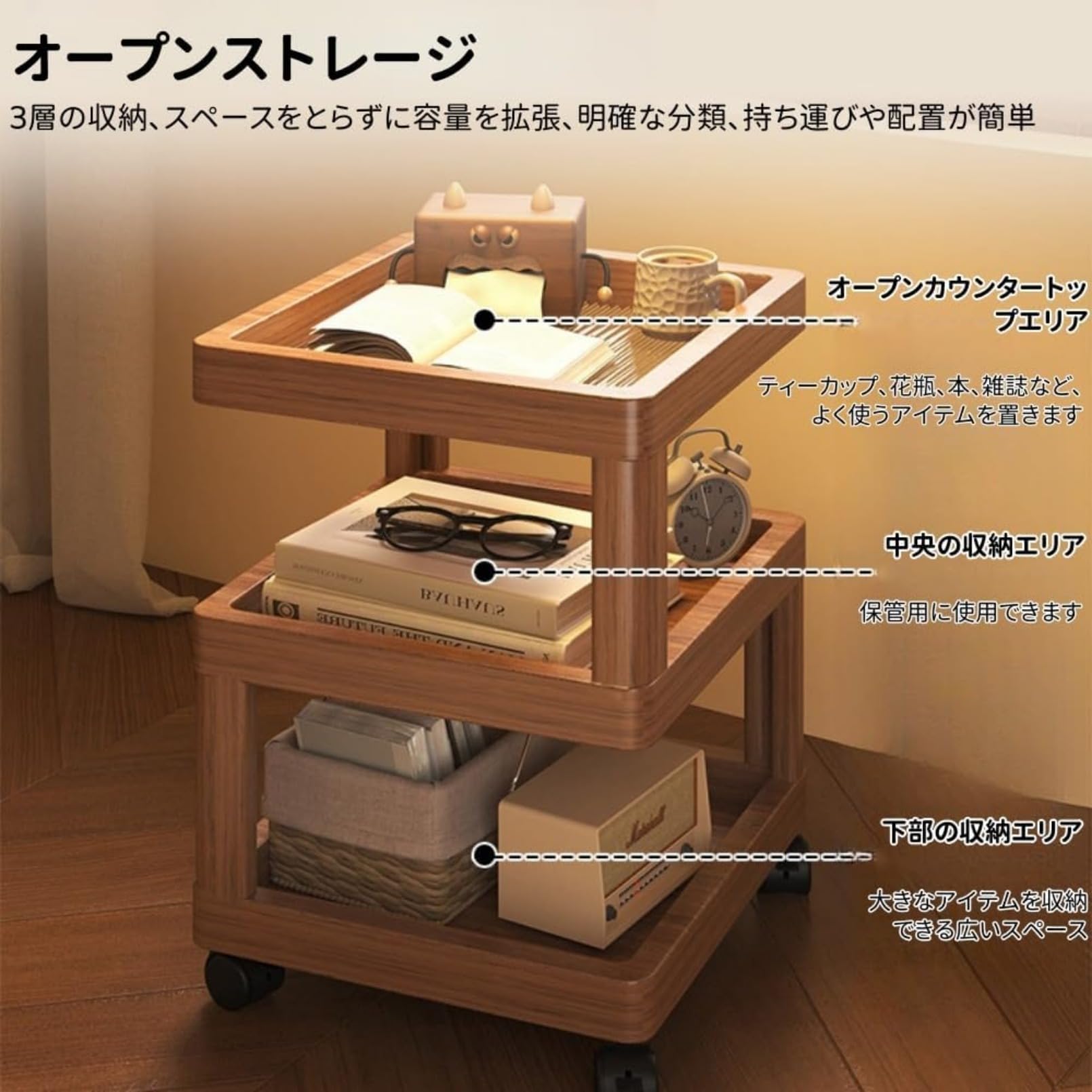 Amazon.co.jp: Zxyler サイドテーブル キャスター付き ビンテージ 多